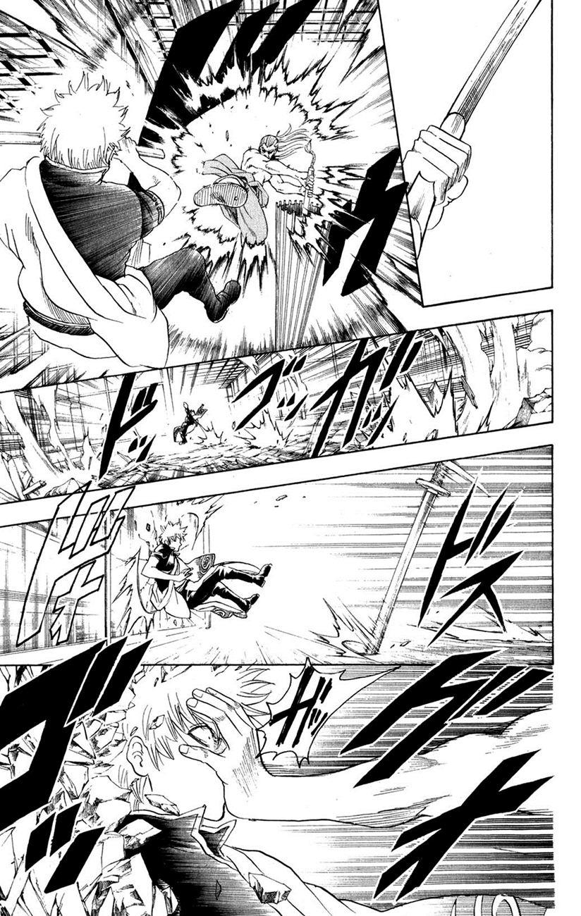 Gintama Chapter 222 - Trang 2