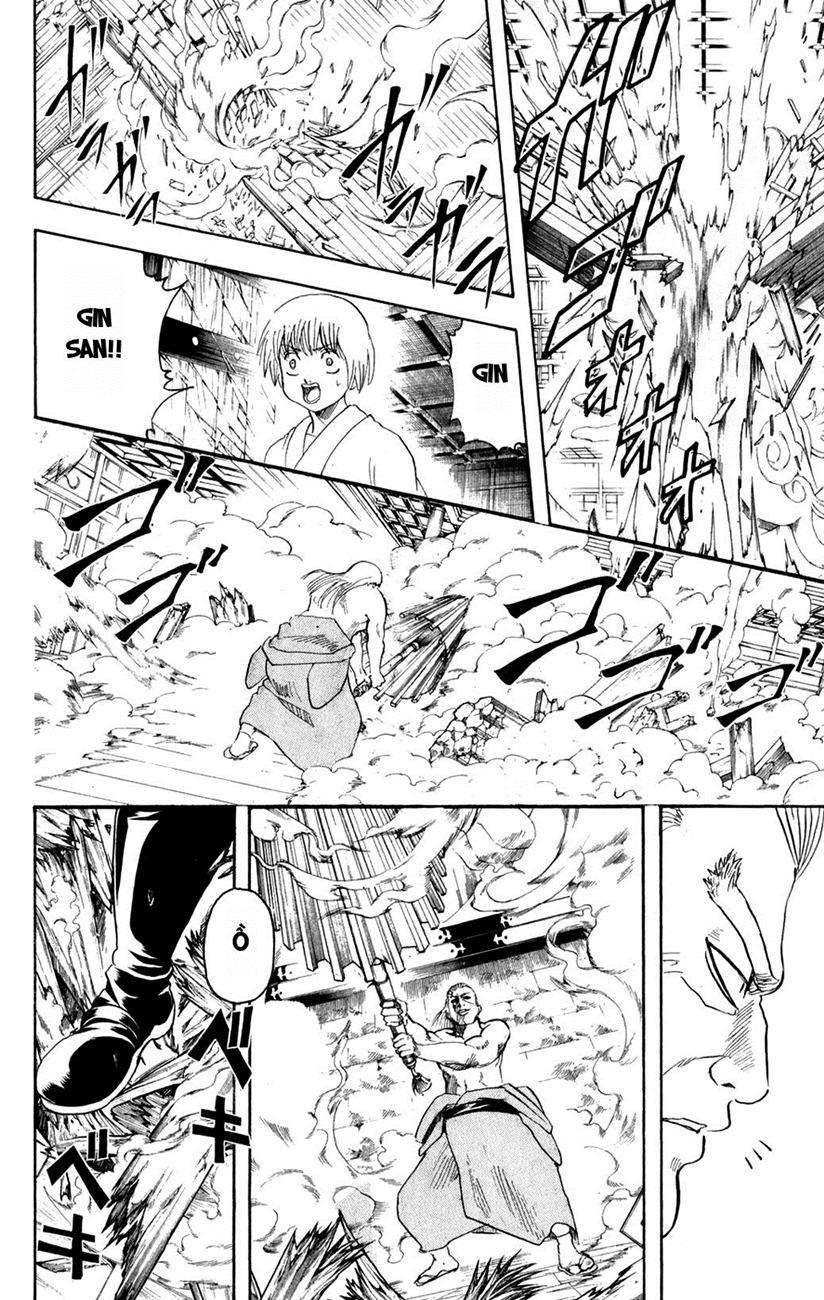 Gintama Chapter 222 - Trang 2