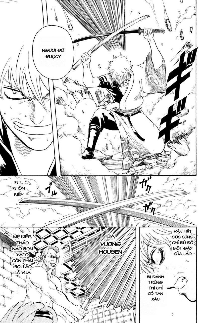 Gintama Chapter 222 - Trang 2