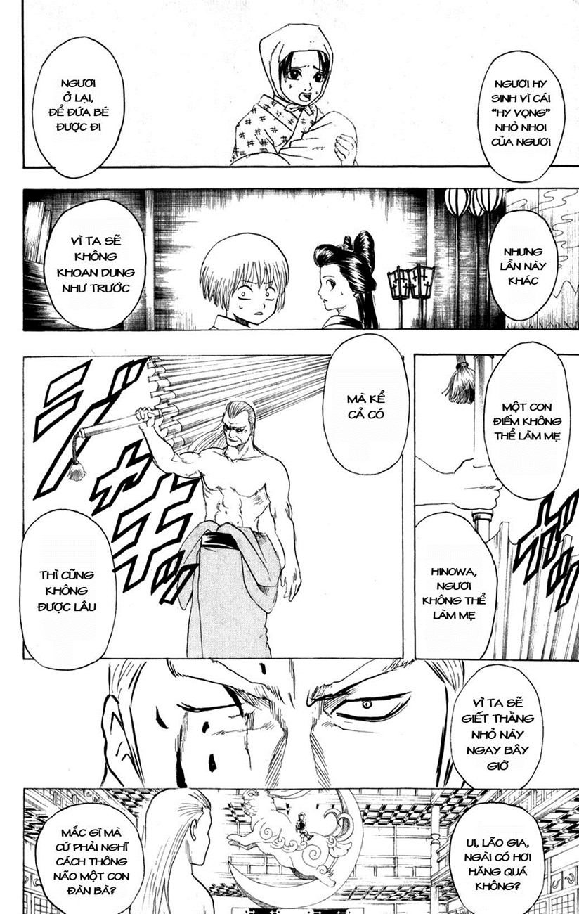 Gintama Chapter 223 - Trang 2