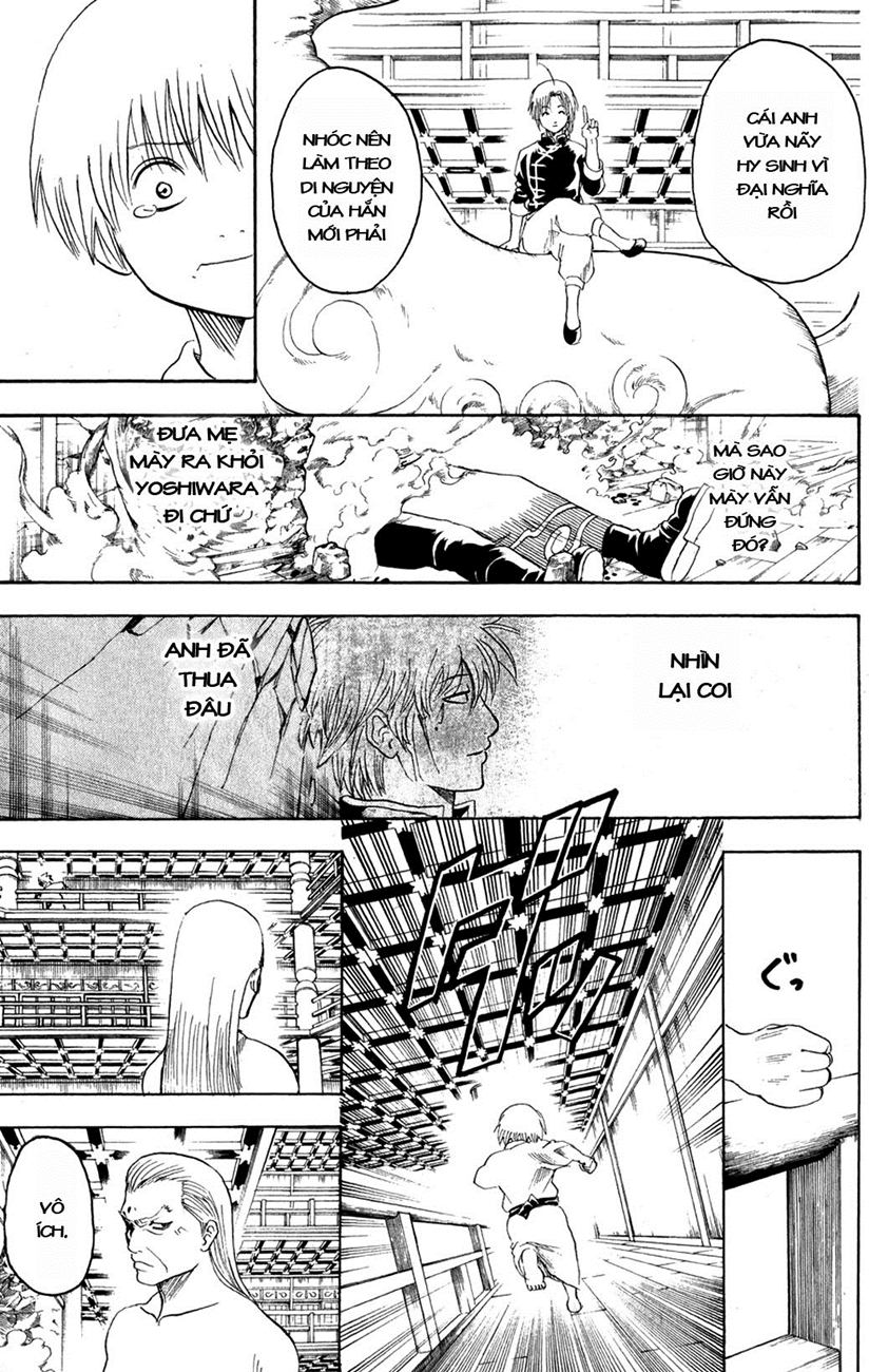 Gintama Chapter 223 - Trang 2