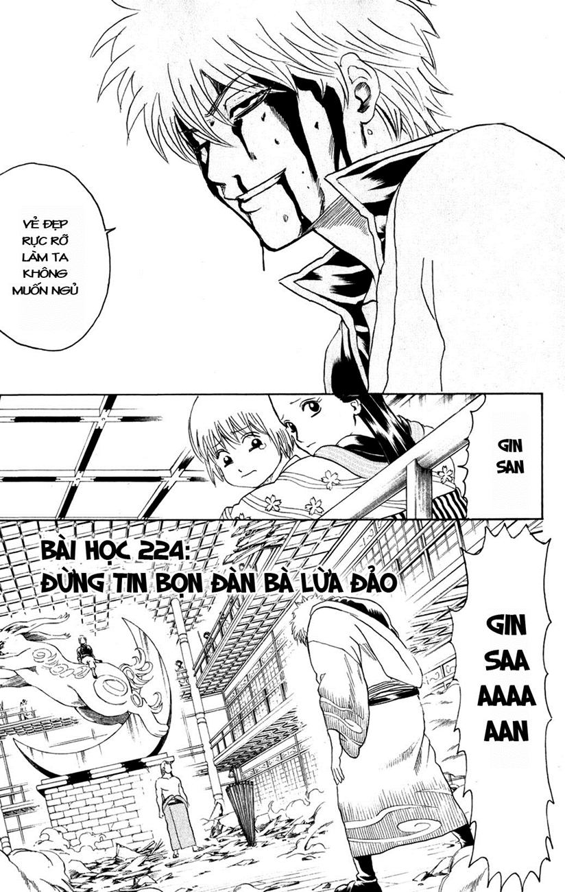 Gintama Chapter 224 - Trang 2