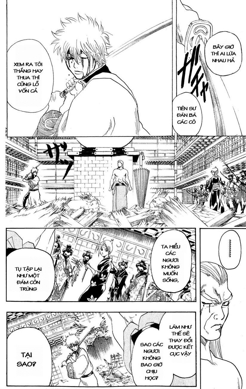 Gintama Chapter 224 - Trang 2