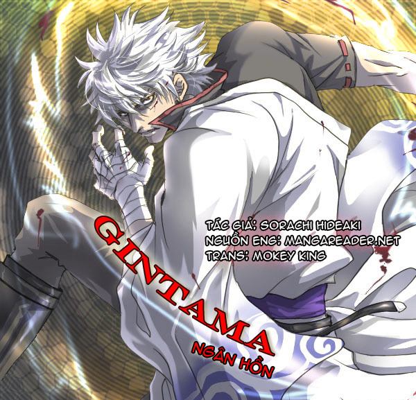 Gintama Chapter 225 - Trang 2