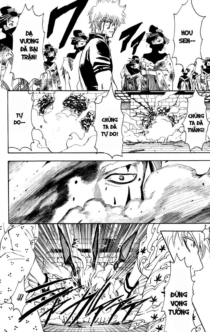 Gintama Chapter 225 - Trang 2