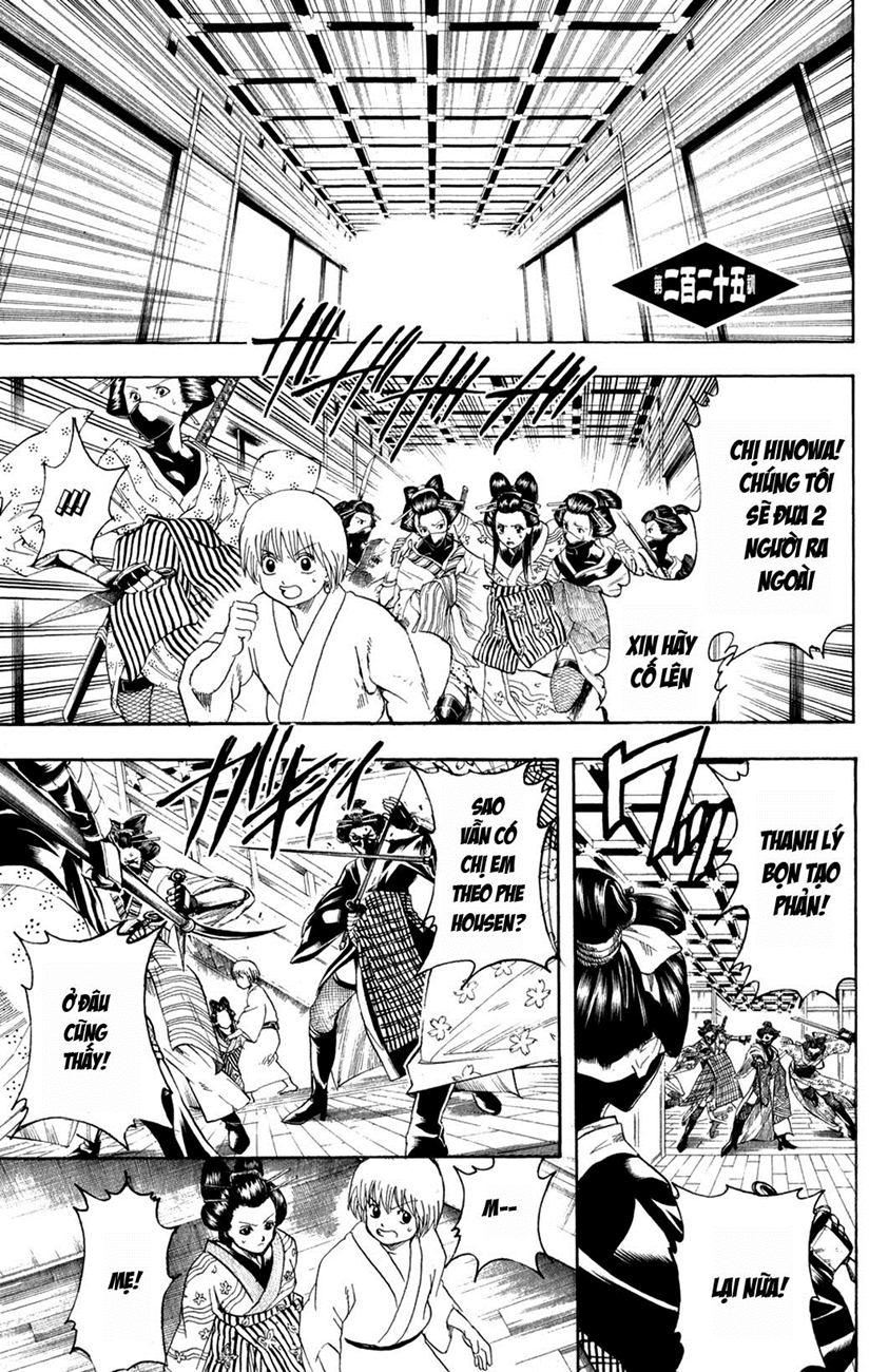 Gintama Chapter 225 - Trang 2