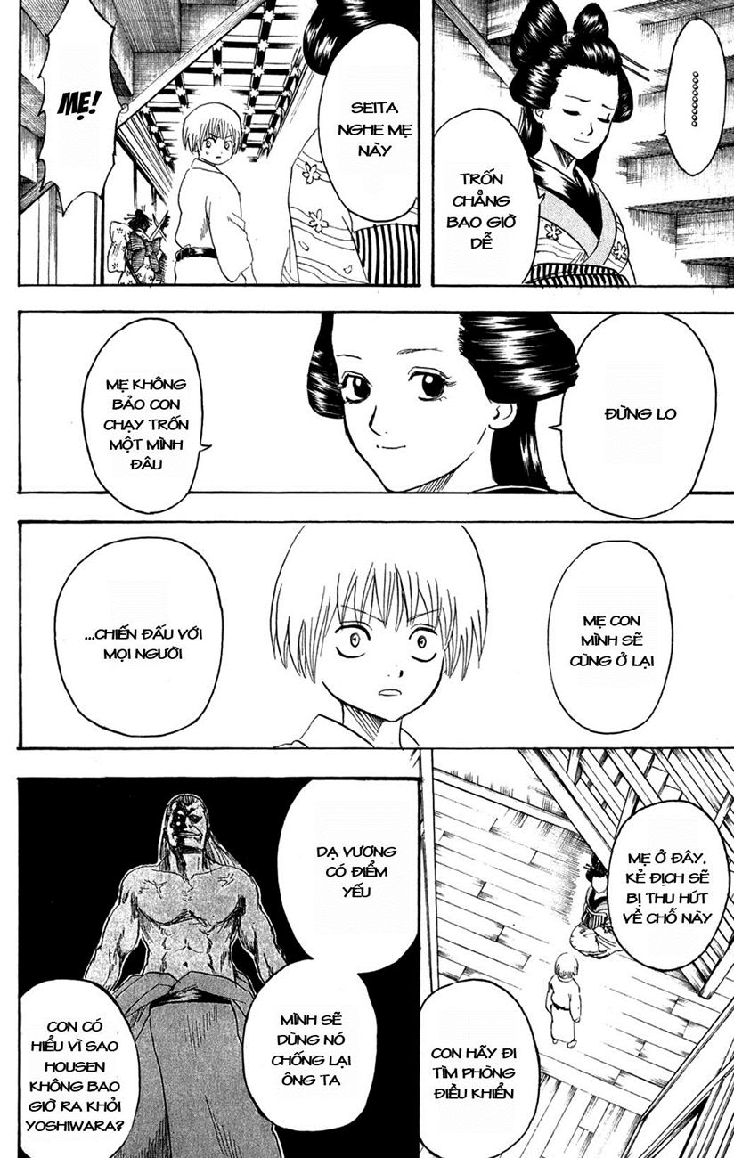 Gintama Chapter 225 - Trang 2