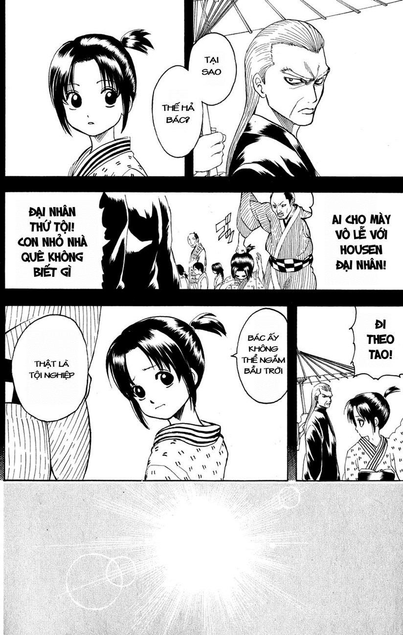 Gintama Chapter 226 - Trang 2
