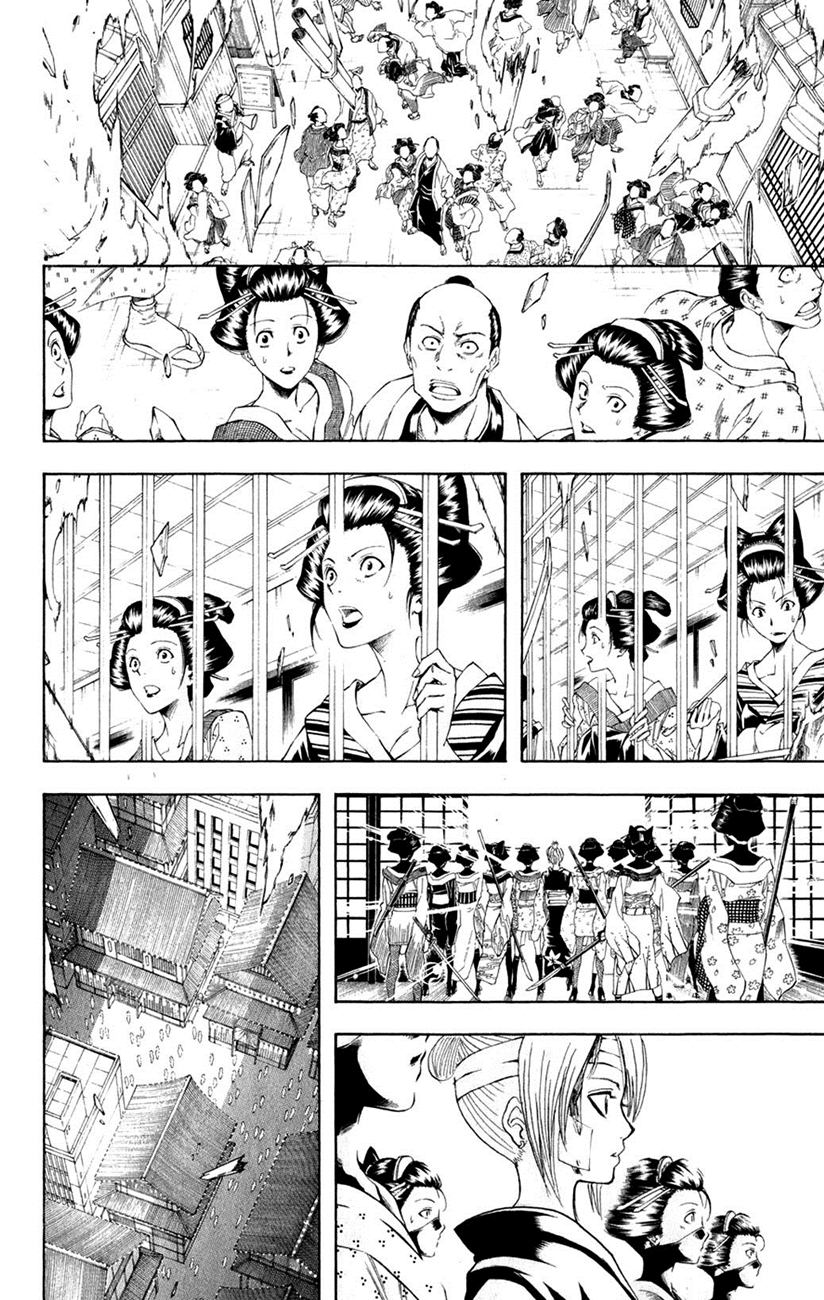 Gintama Chapter 226 - Trang 2