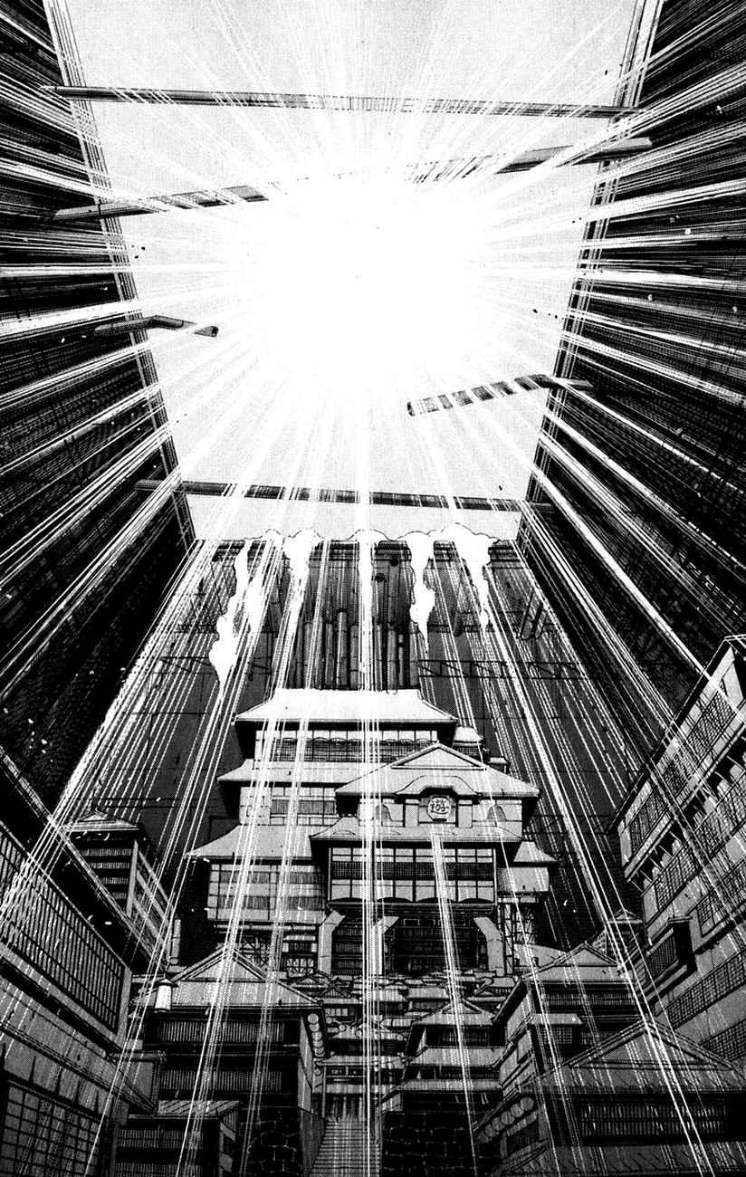 Gintama Chapter 226 - Trang 2