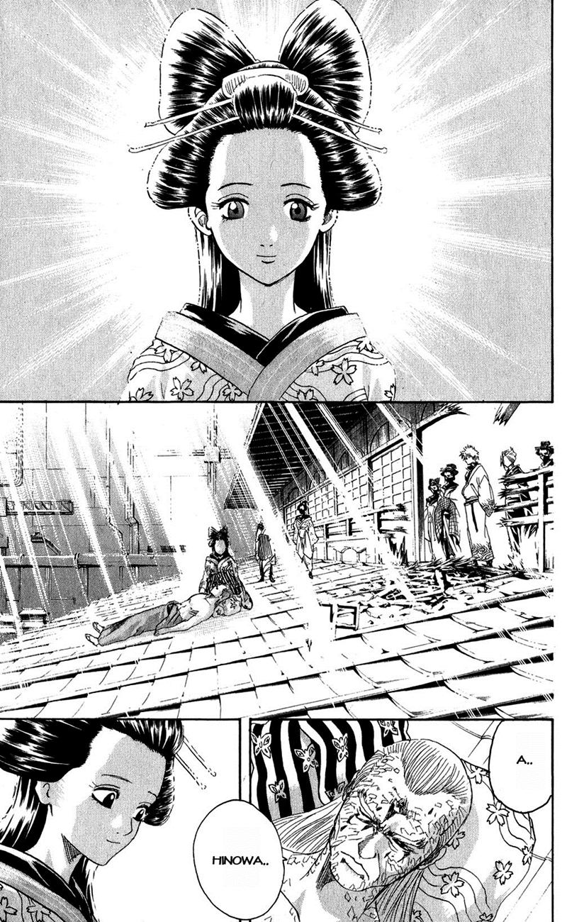 Gintama Chapter 227 - Trang 2