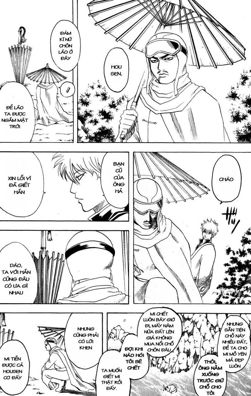 Gintama Chapter 228 - Trang 2