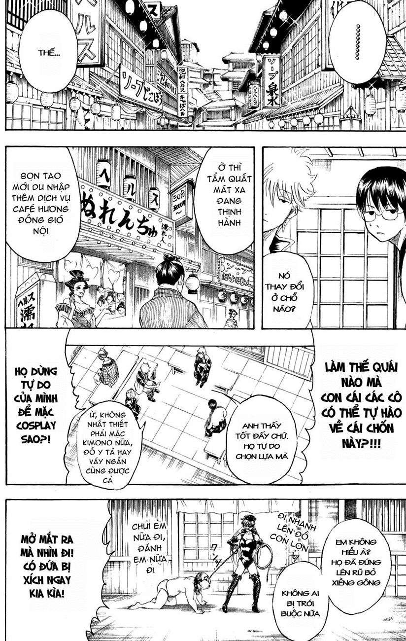 Gintama Chapter 228 - Trang 2