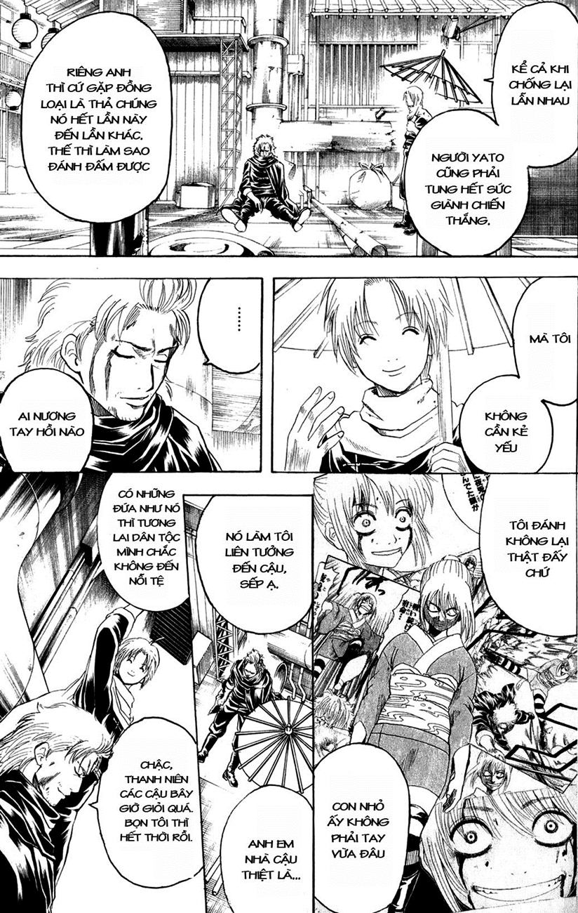 Gintama Chapter 228 - Trang 2