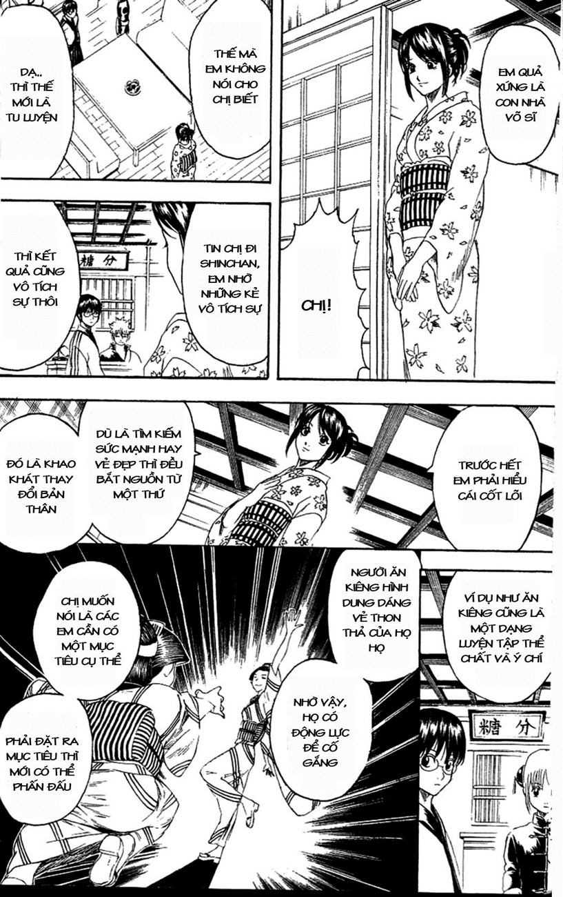 Gintama Chapter 229 - Trang 2