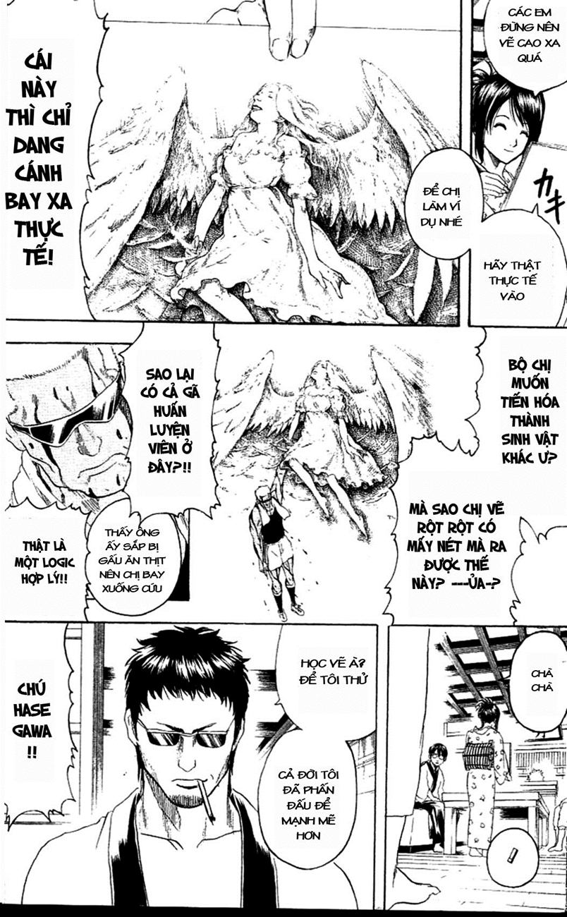 Gintama Chapter 229 - Trang 2