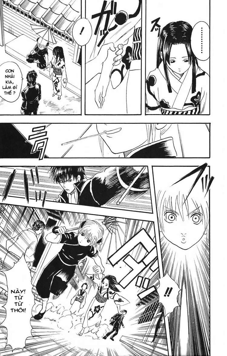 Gintama Chapter 23 - Trang 2