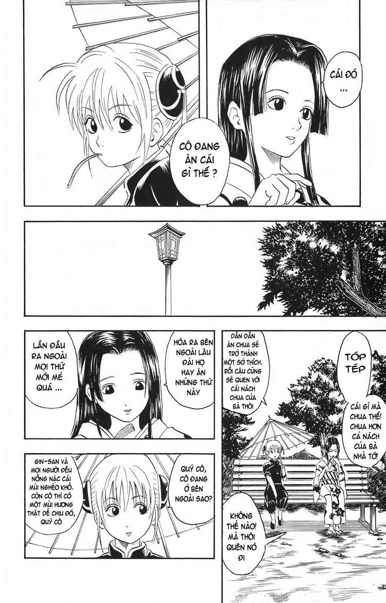 Gintama Chapter 23 - Trang 2