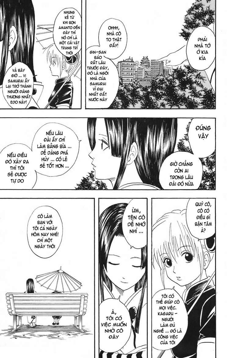 Gintama Chapter 23 - Trang 2