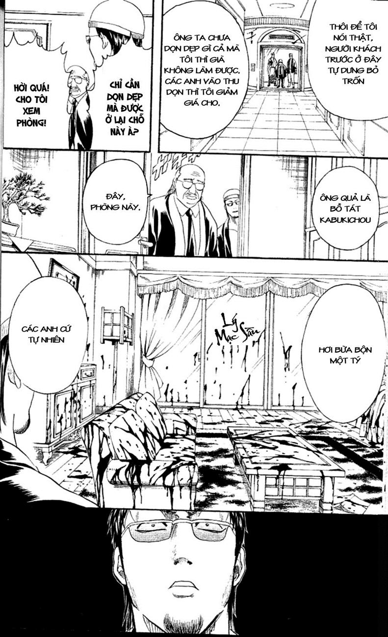 Gintama Chapter 230 - Trang 2