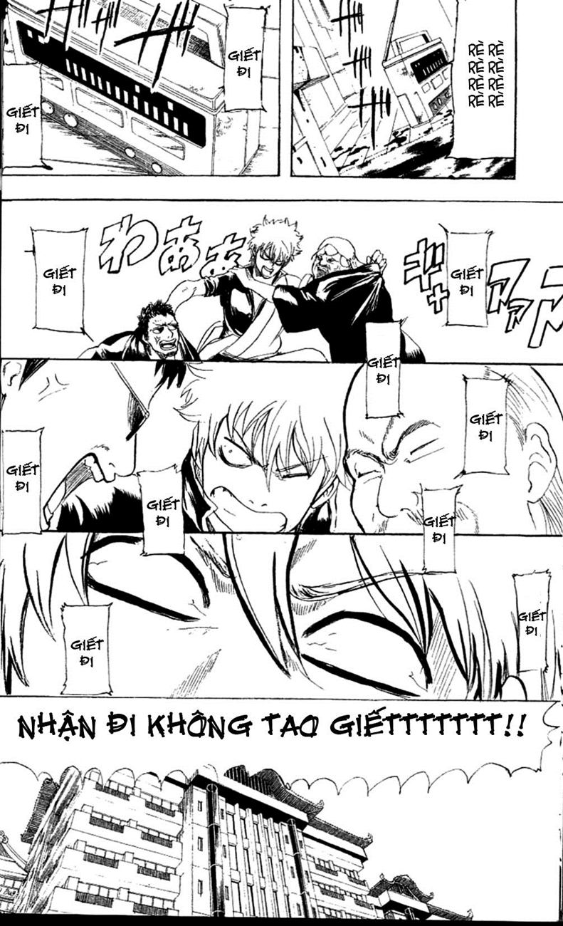 Gintama Chapter 230 - Trang 2