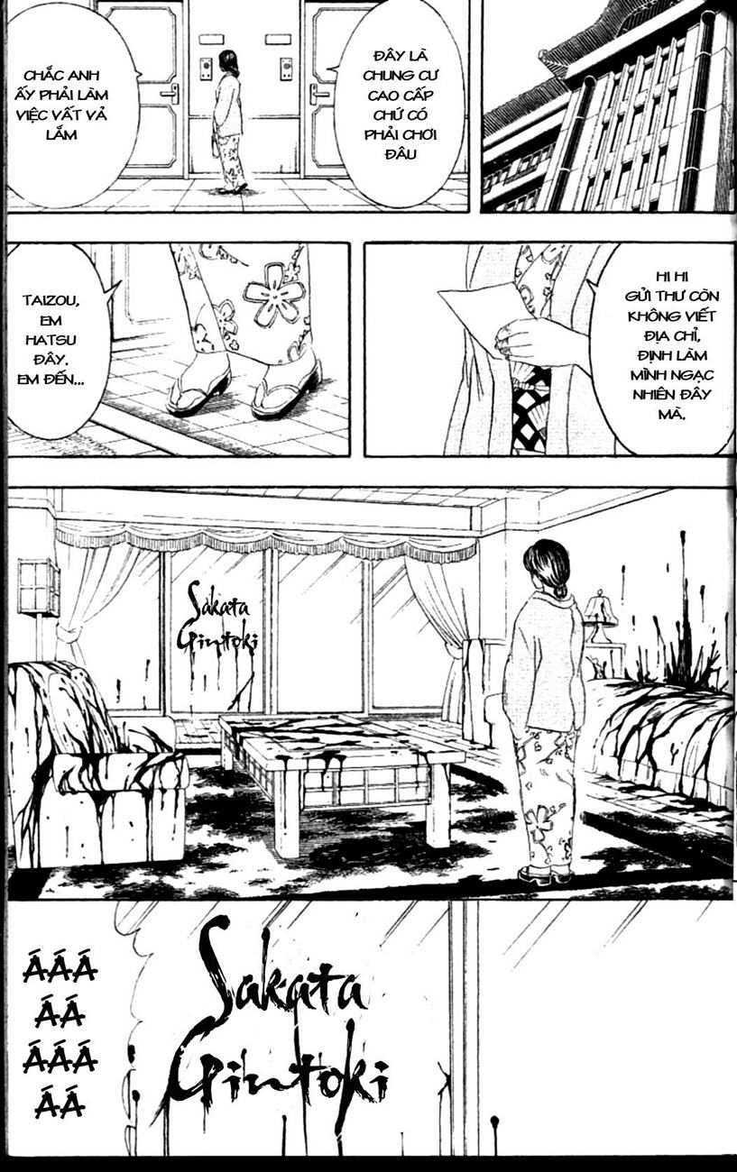 Gintama Chapter 230 - Trang 2