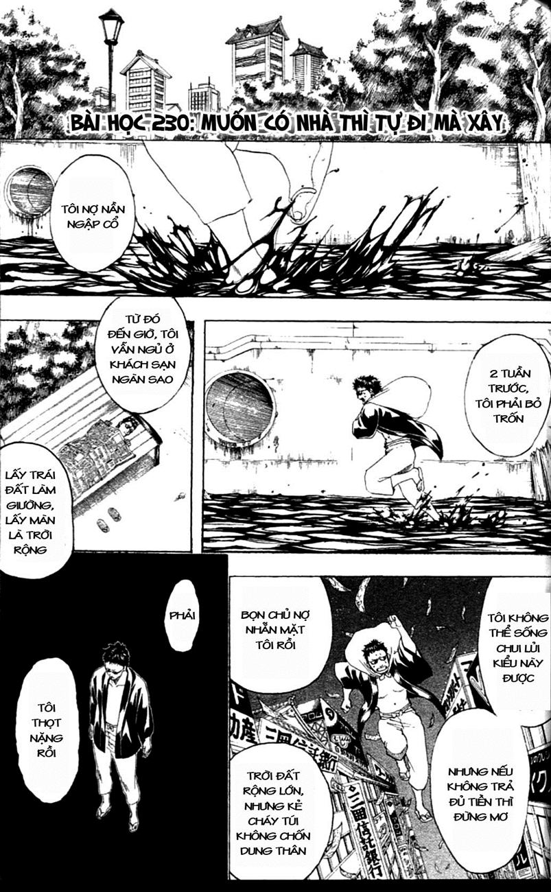 Gintama Chapter 230 - Trang 2