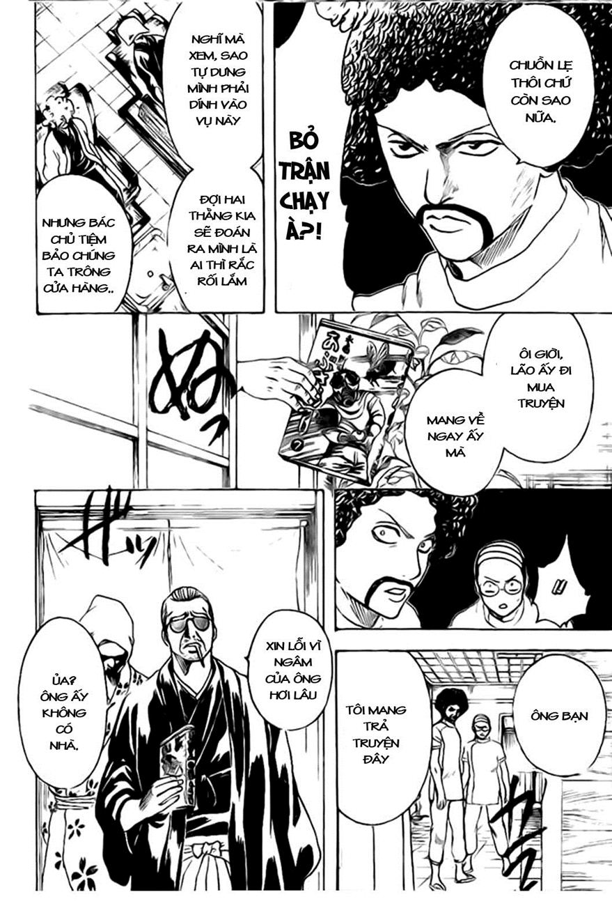 Gintama Chapter 231 - Trang 2