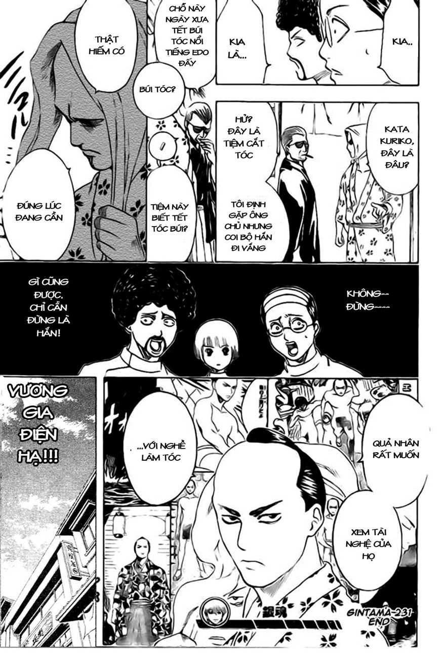 Gintama Chapter 231 - Trang 2