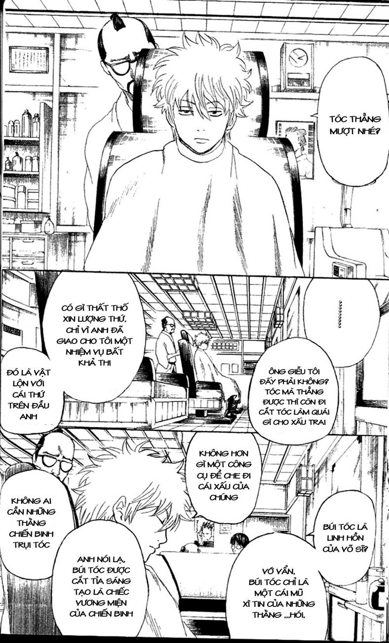 Gintama Chapter 231 - Trang 2