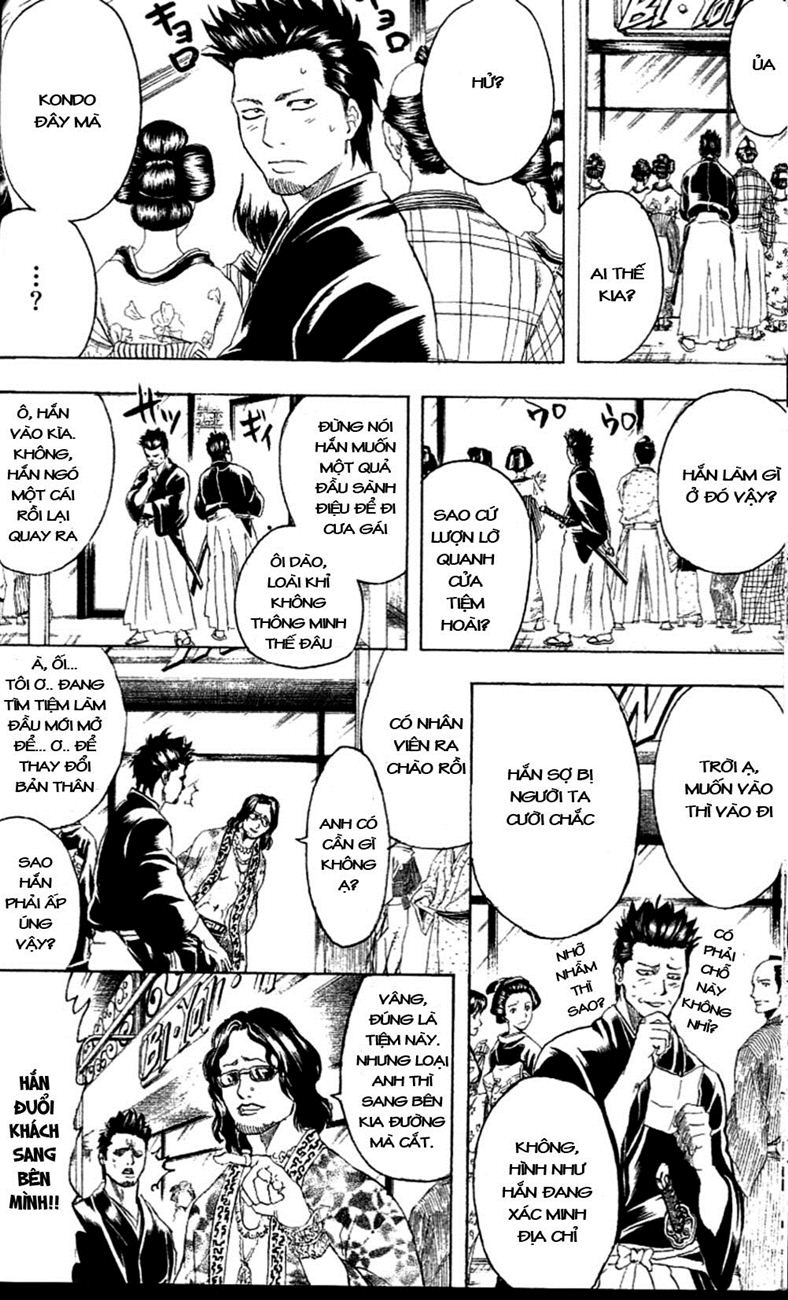 Gintama Chapter 231 - Trang 2