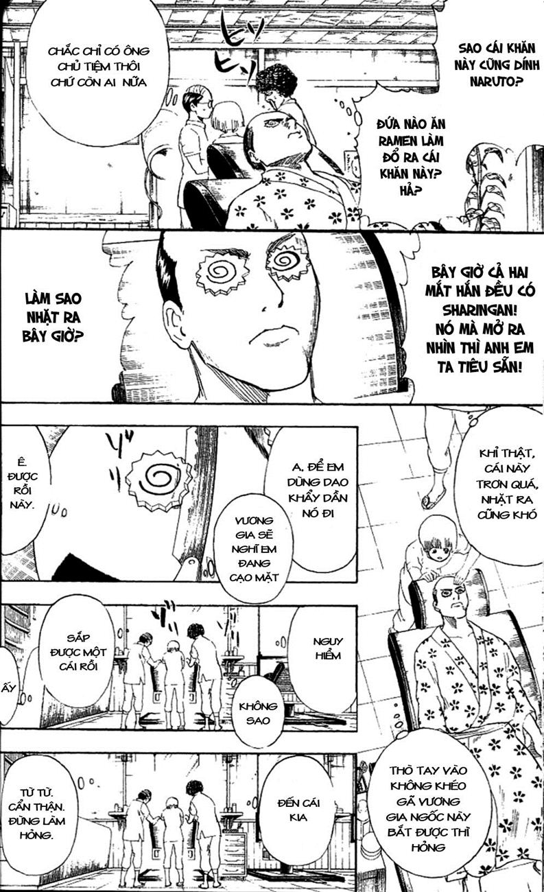 Gintama Chapter 232 - Trang 2