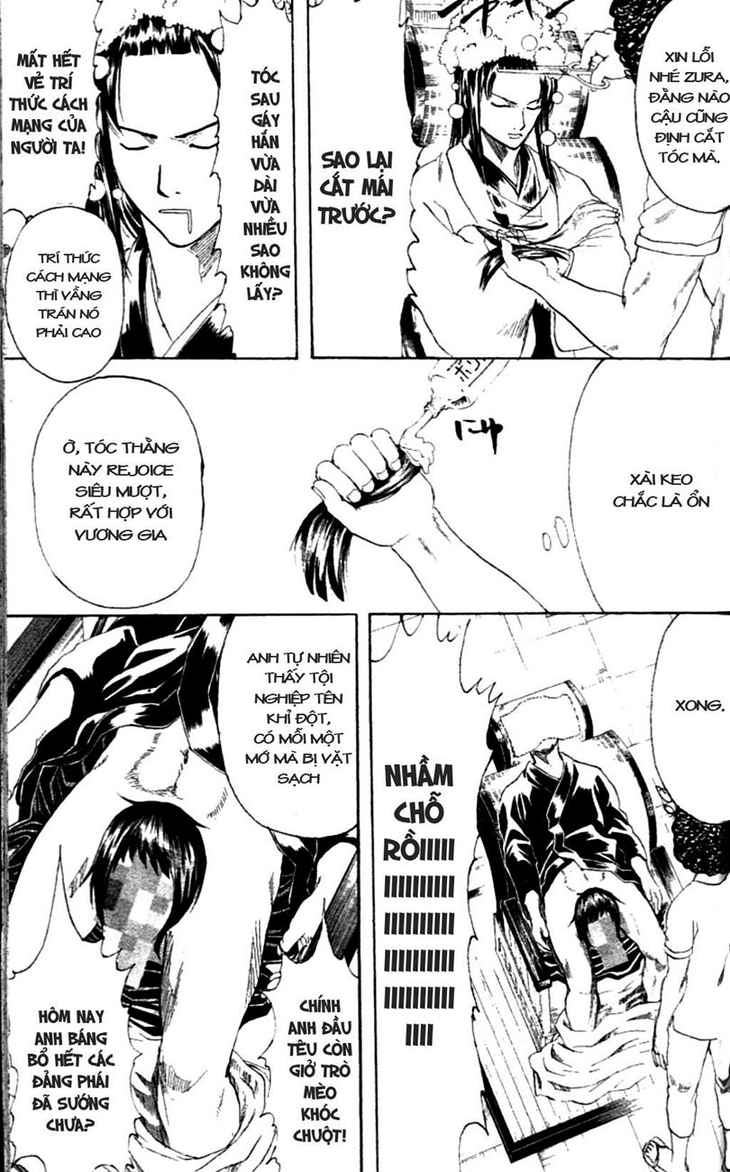 Gintama Chapter 232 - Trang 2