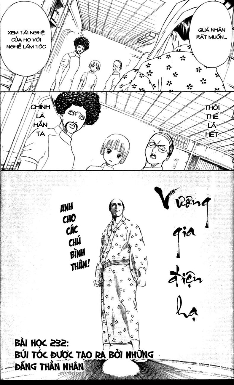Gintama Chapter 232 - Trang 2