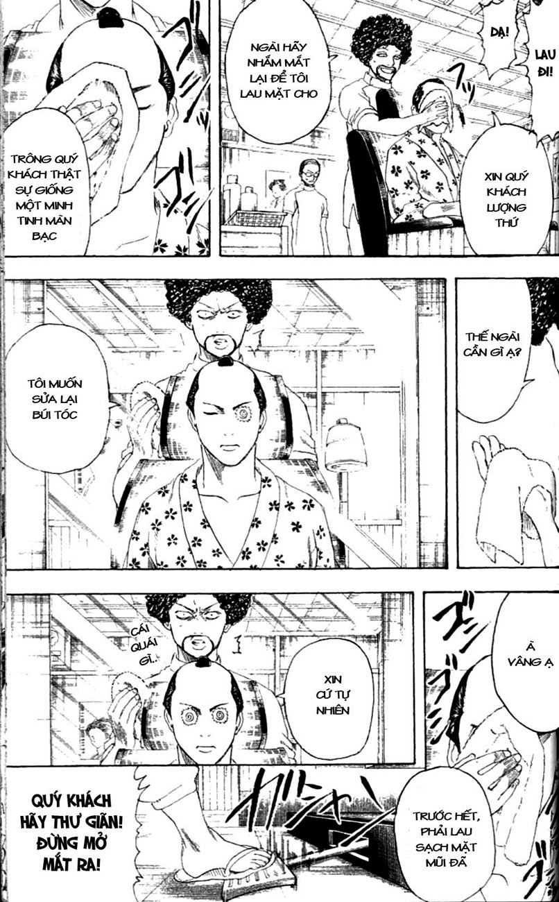 Gintama Chapter 232 - Trang 2