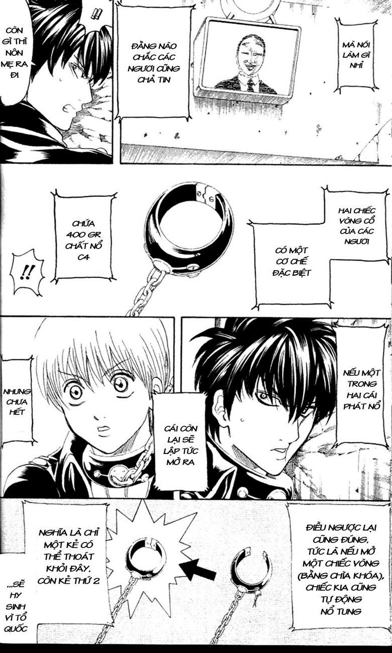 Gintama Chapter 233 - Trang 2