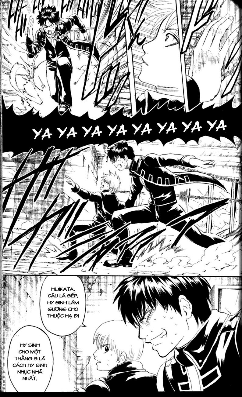 Gintama Chapter 233 - Trang 2