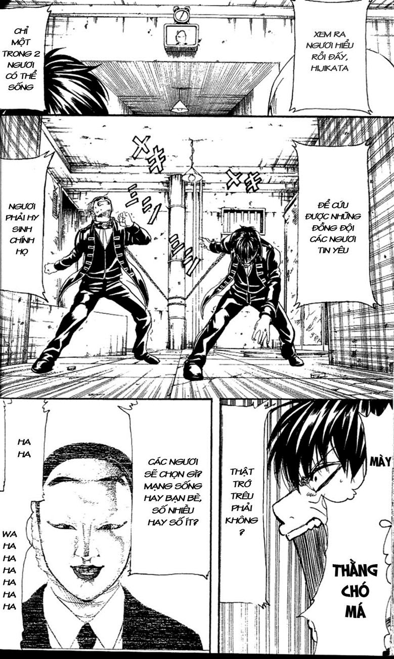 Gintama Chapter 233 - Trang 2