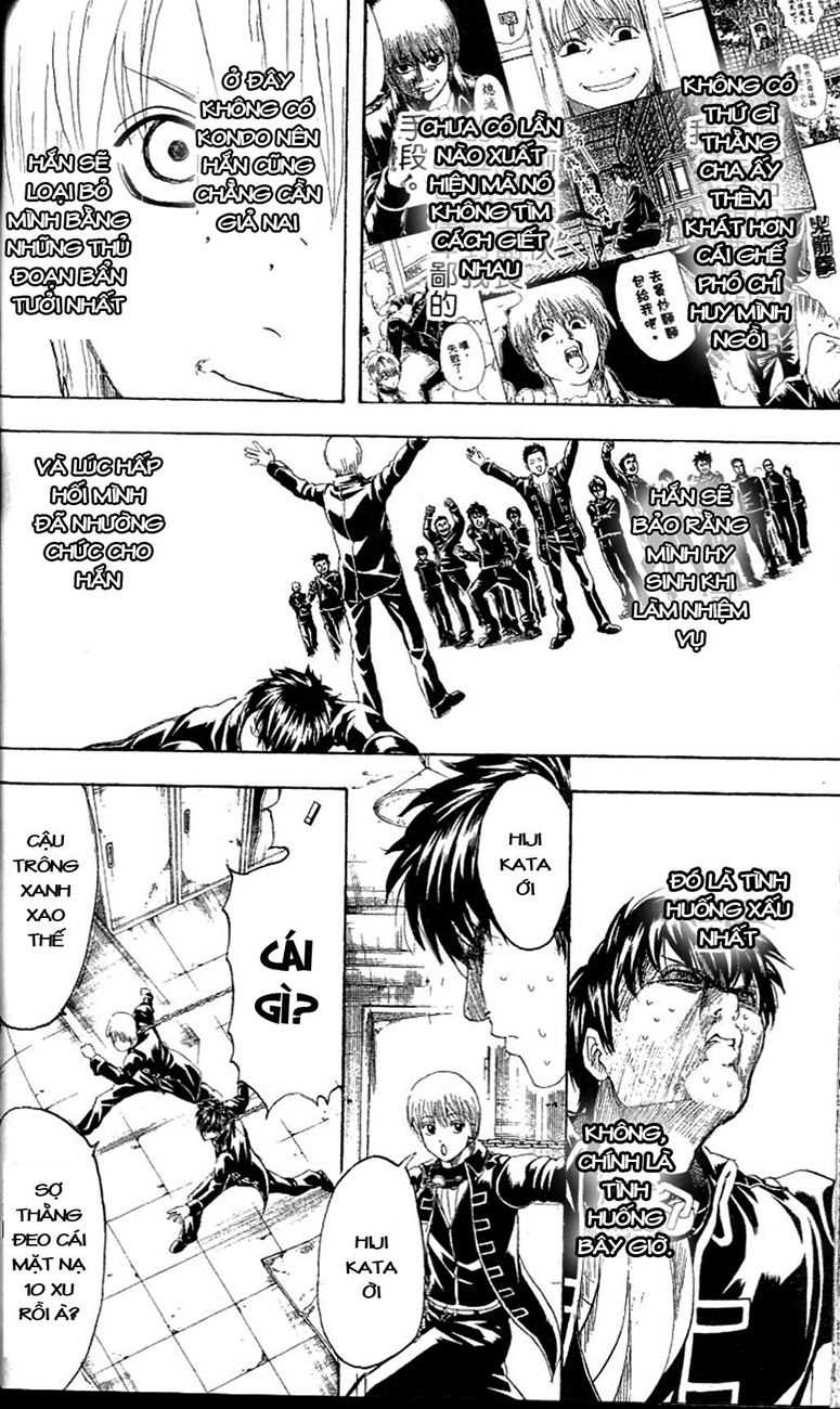 Gintama Chapter 233 - Trang 2