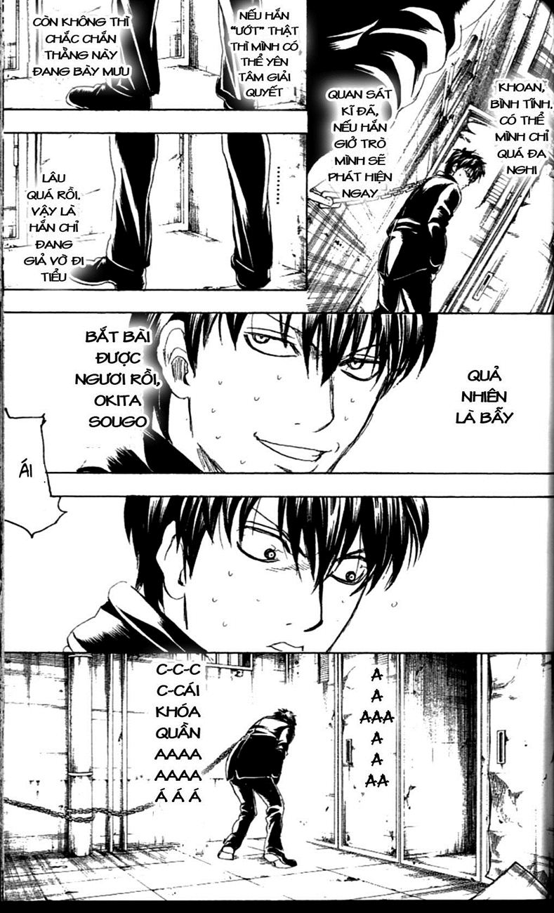 Gintama Chapter 233 - Trang 2