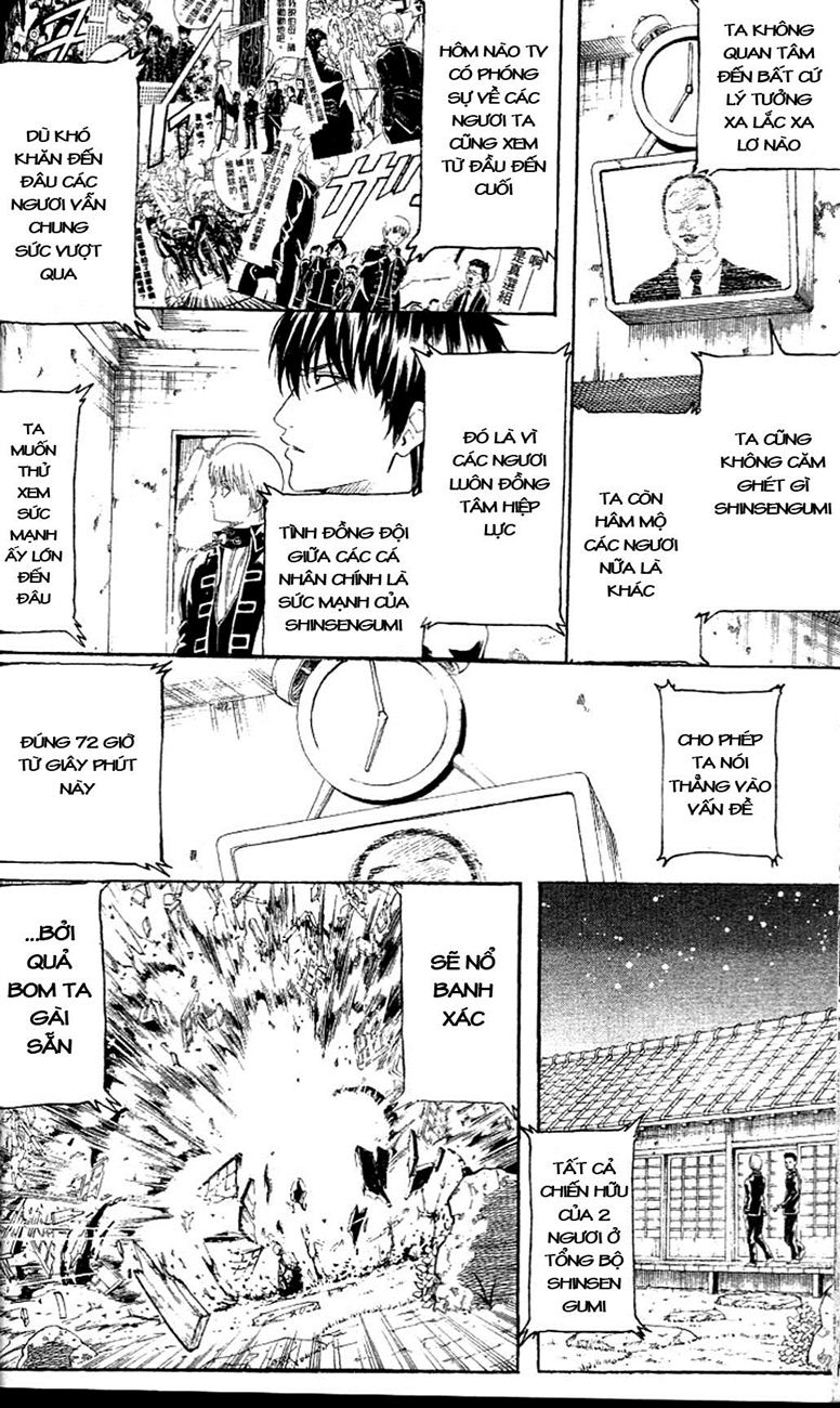 Gintama Chapter 233 - Trang 2