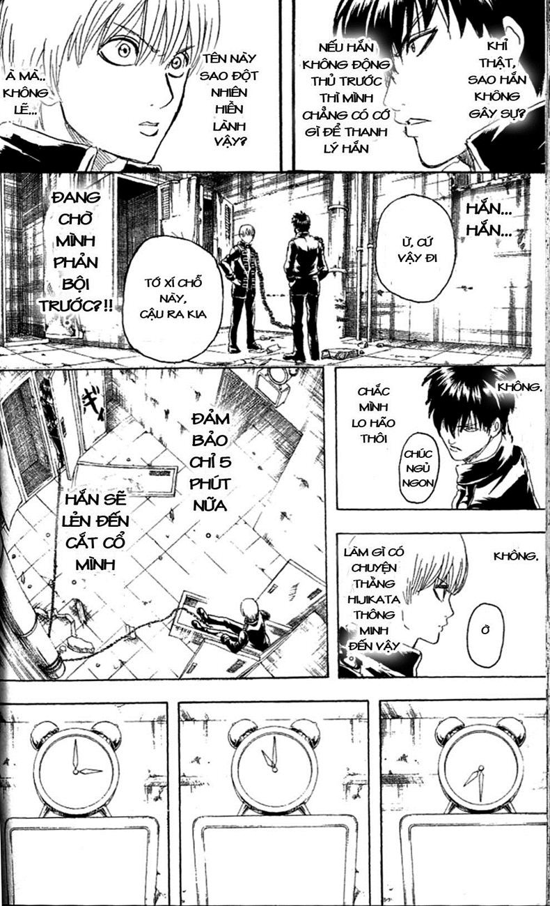Gintama Chapter 234 - Trang 2