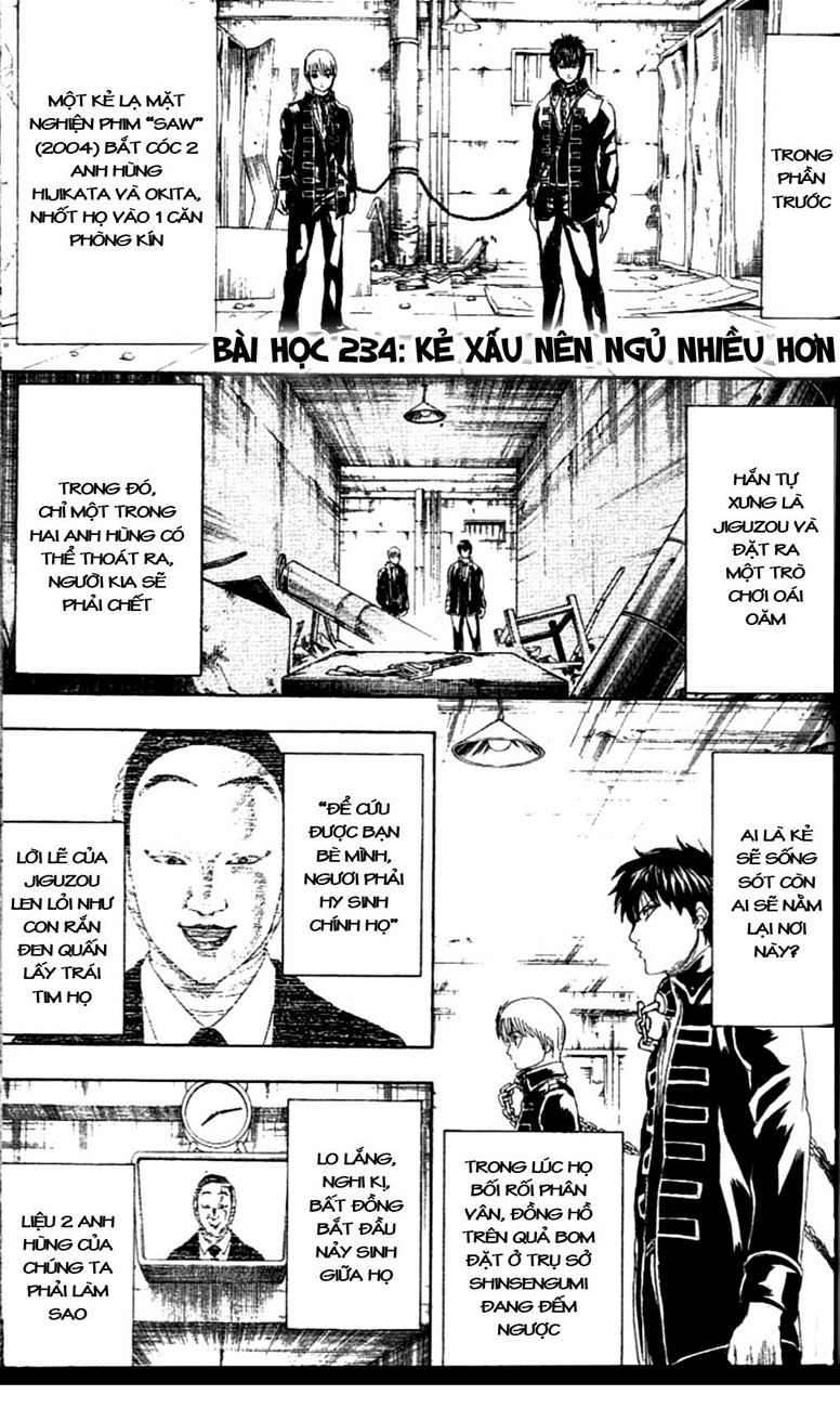 Gintama Chapter 234 - Trang 2