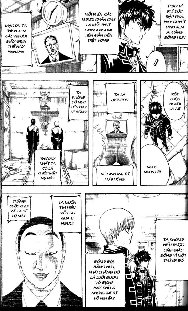 Gintama Chapter 234 - Trang 2