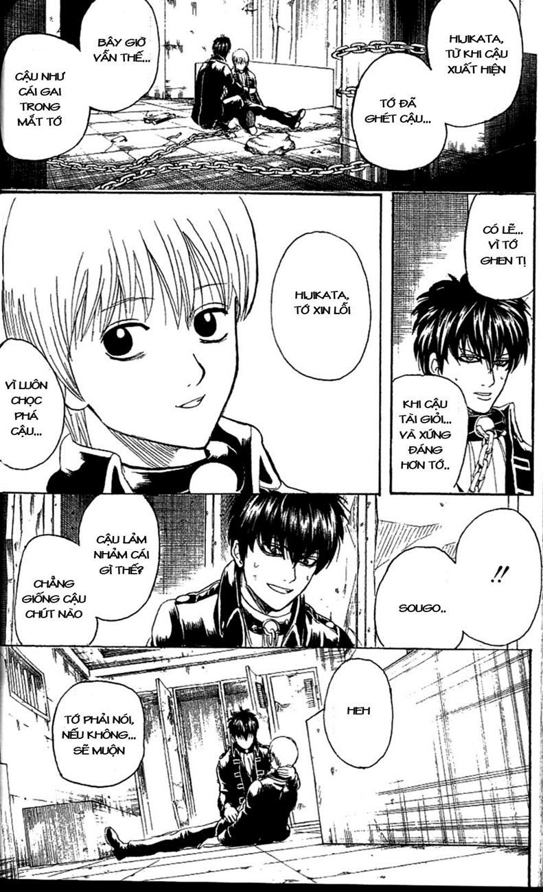 Gintama Chapter 235 - Trang 2