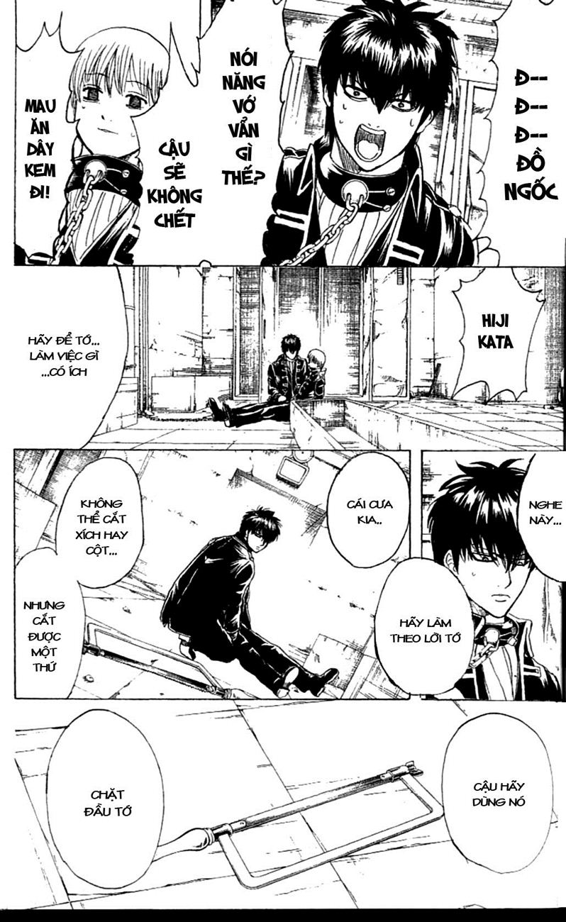 Gintama Chapter 235 - Trang 2