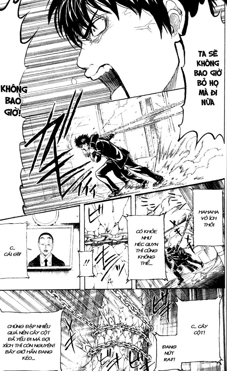 Gintama Chapter 235 - Trang 2