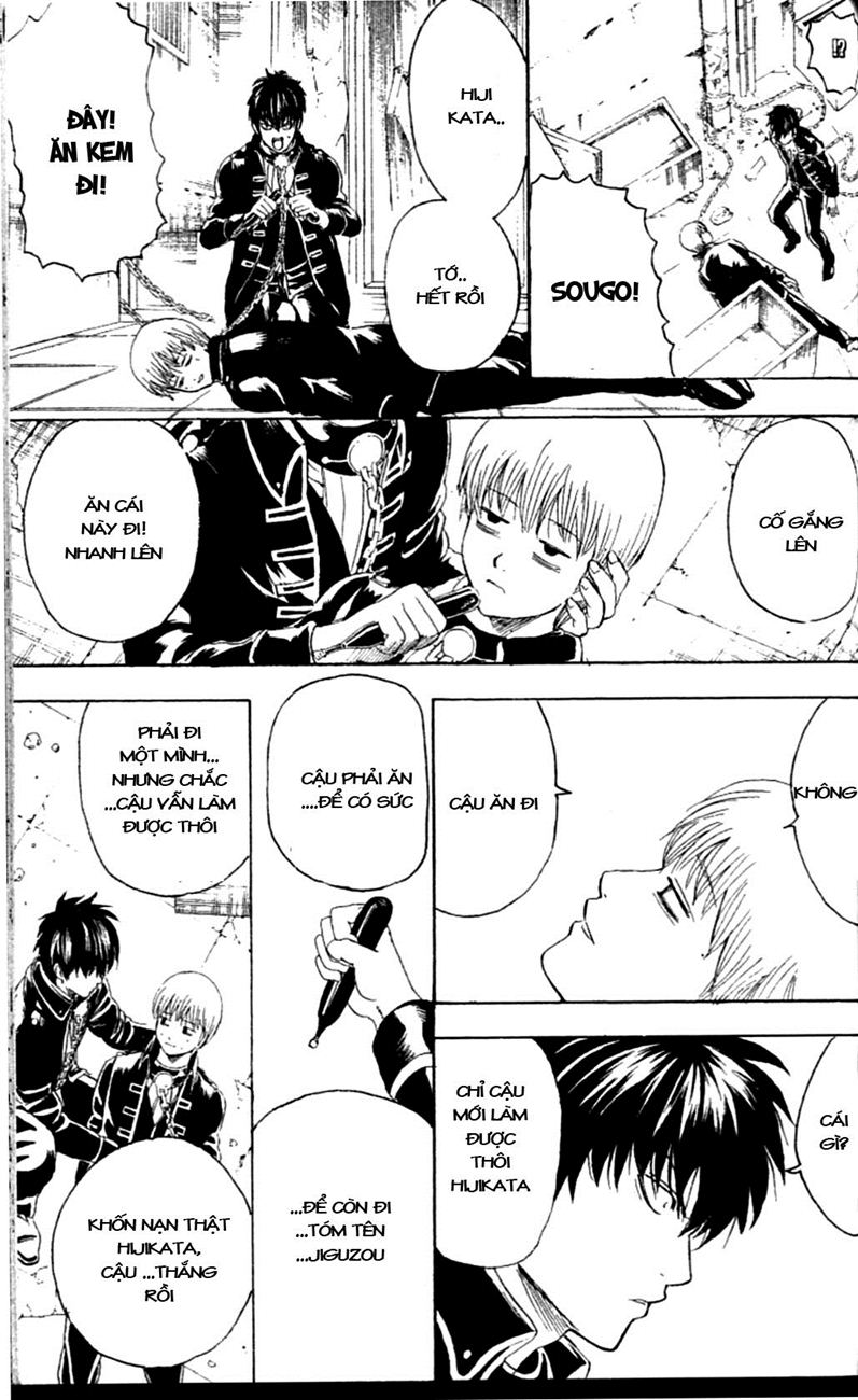 Gintama Chapter 235 - Trang 2