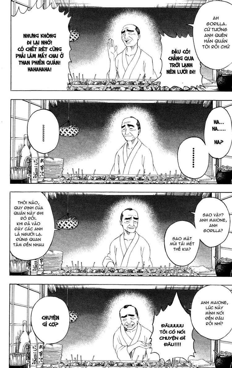 Gintama Chapter 238 - Trang 2