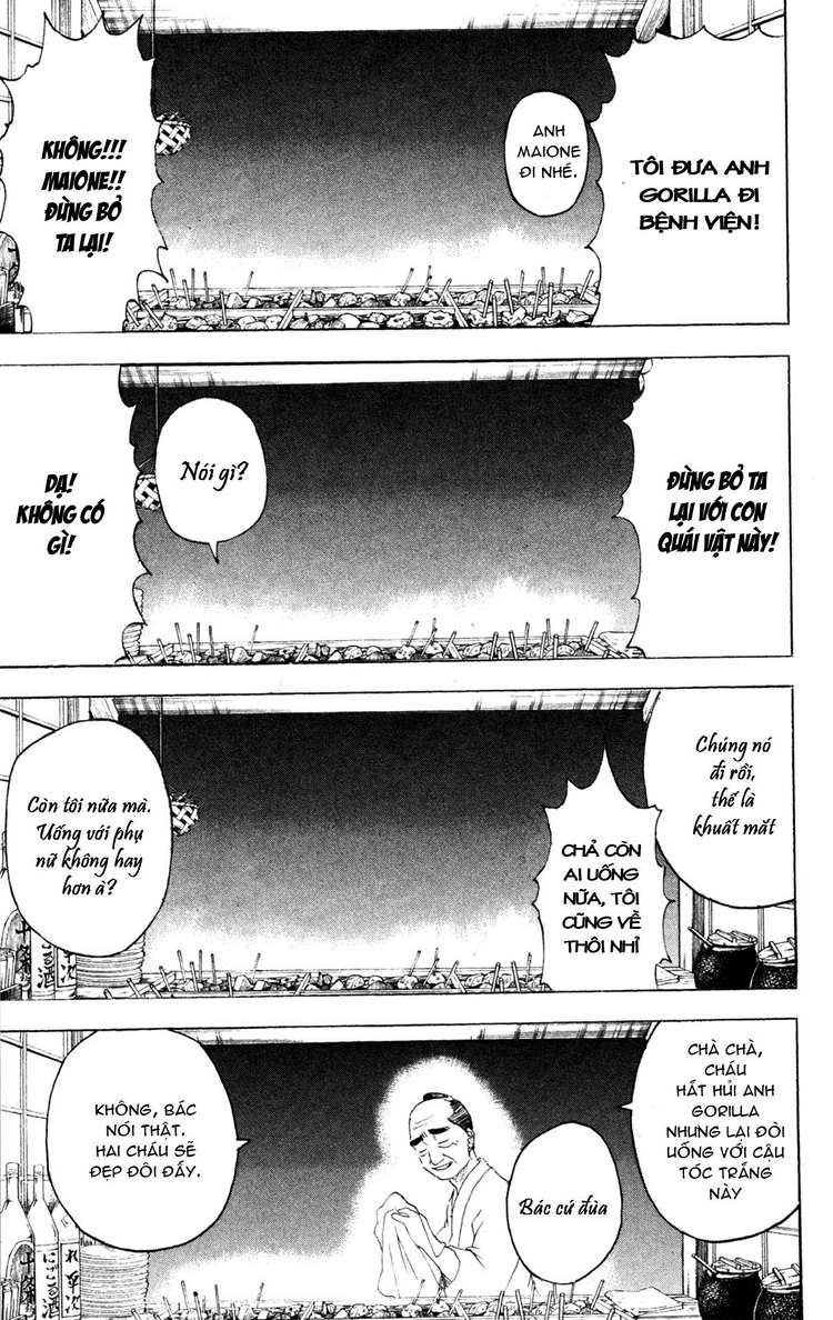 Gintama Chapter 238 - Trang 2